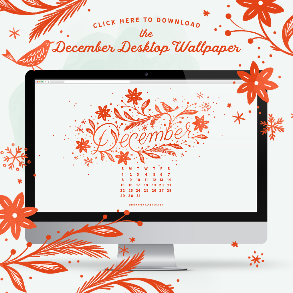 December 2019 Desktop Wallpaper